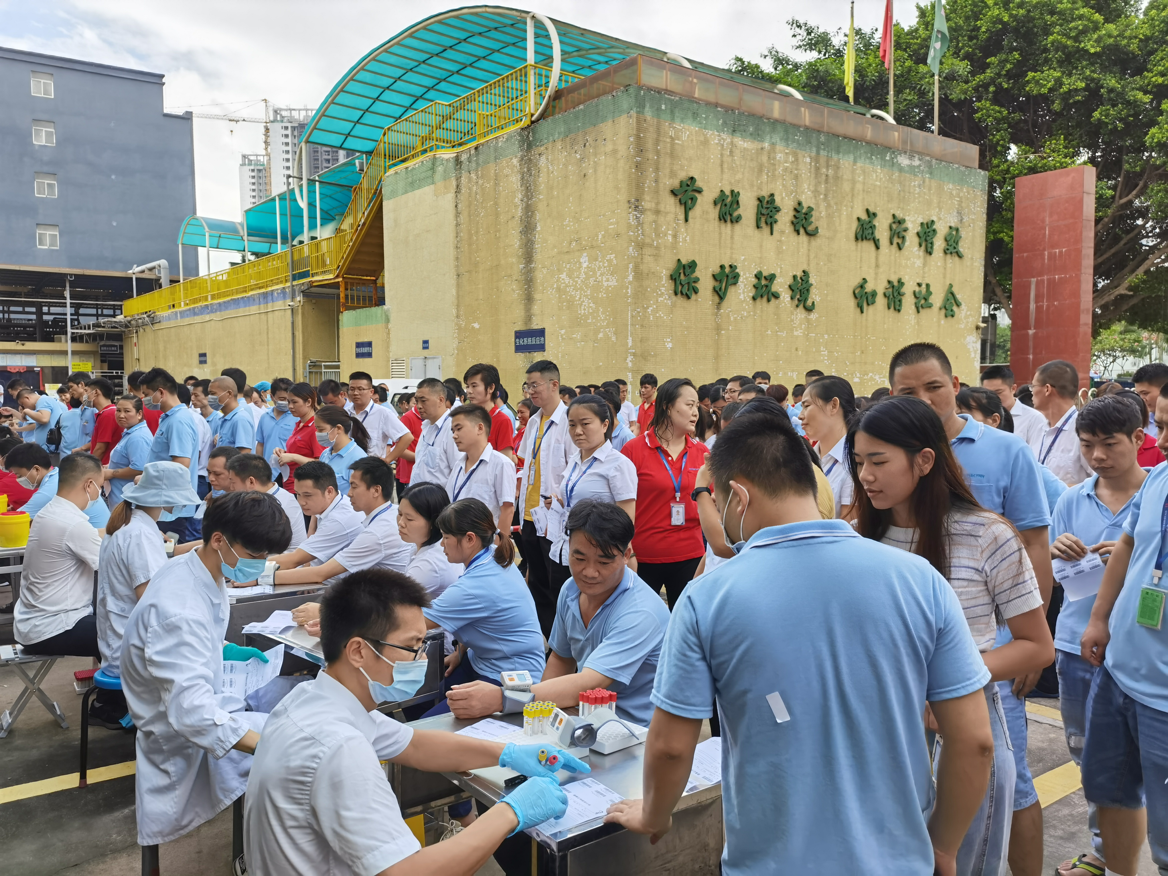 深联指纹识别软板员工福利：免费体检又给大家安排上了！