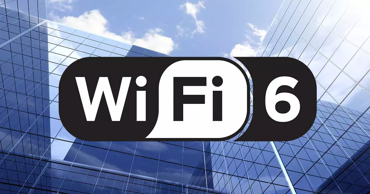指纹识别FPC之WiFi 6还没用上，WiFi 7已在路上了…
