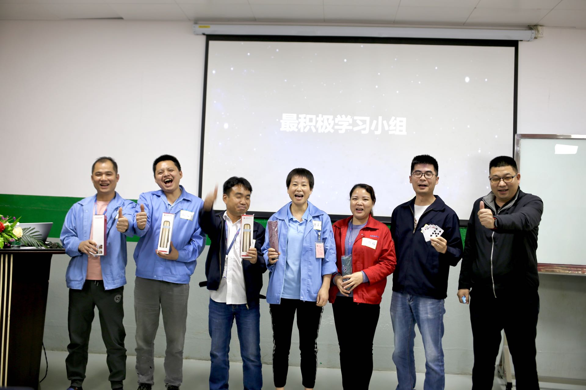 深联电路&樊登读书交流会｜让沟通变得不再困难