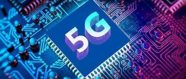 软板之5G芯片价格战开打
