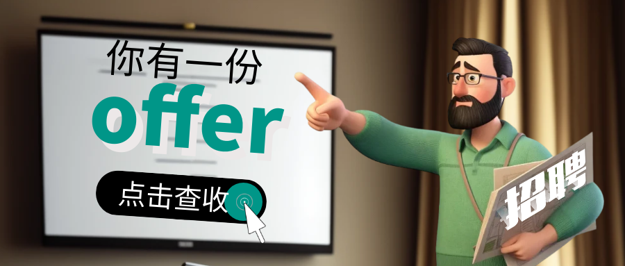 深联电路电池FPC厂|一职在等你