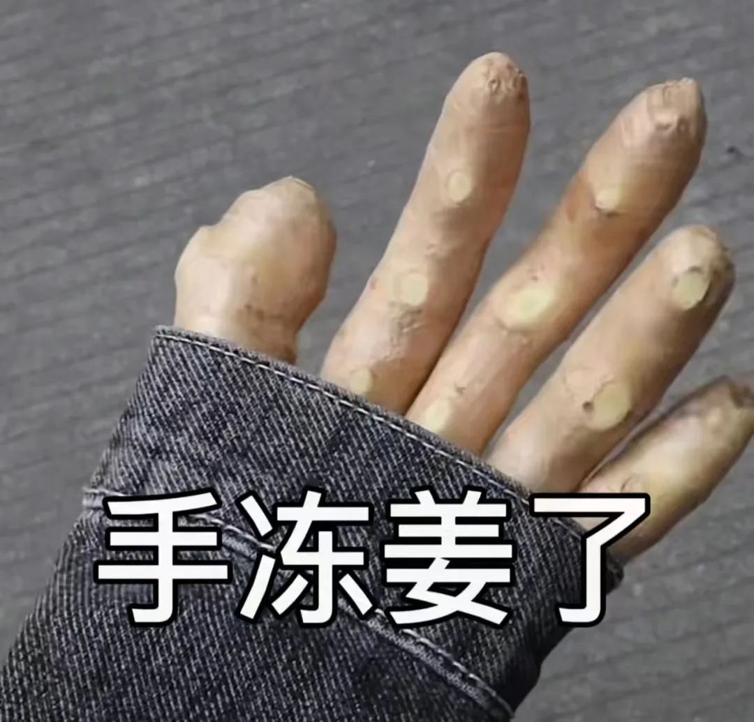 指纹识别FPC厂之冬季指纹识别不灵敏，开不了门怎么办？