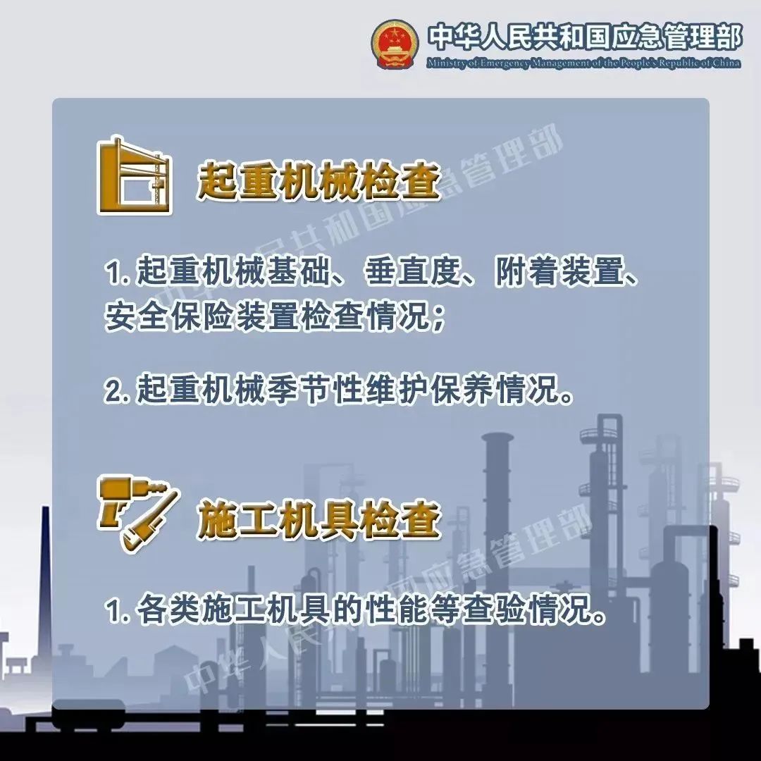 【复工秘诀】电池软板厂复工复产怎么做?快戳→