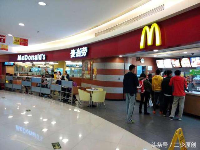 出其不意！麦当劳改名为”金拱门“肯德基无辜躺枪被调侃
