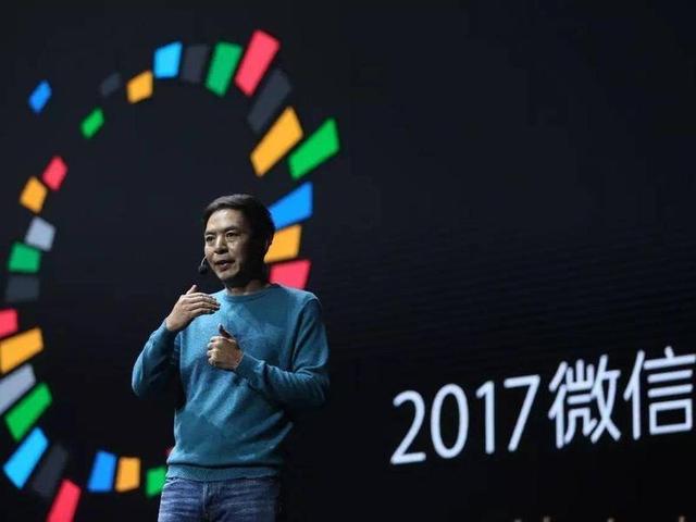 微信小程序的设计逻辑是什么？