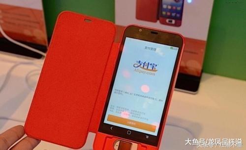 为什么香港人不喜欢用支付宝和微信支付呢?