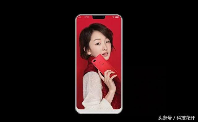 屏下指纹手机来了，比OPPO R15更早，90%屏占比，VIVO再胜一局！