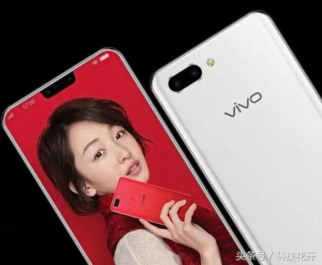屏下指纹手机来了，比OPPO R15更早，90%屏占比，VIVO再胜一局！