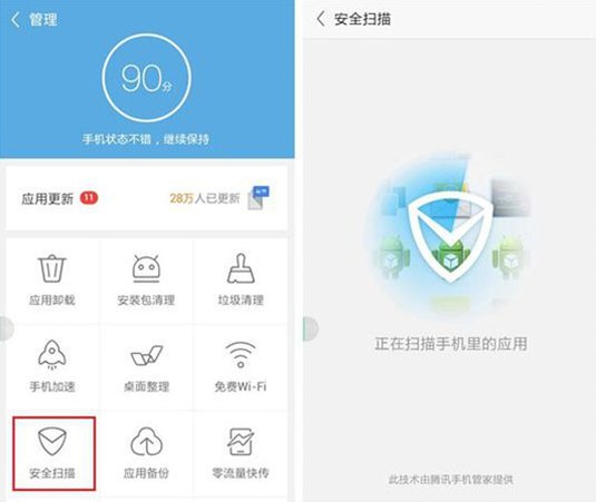 柔性电路板厂家