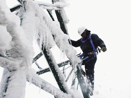 柔性电路板生产厂家