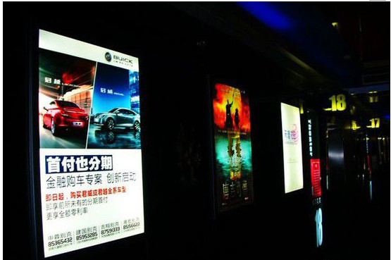 柔性线路板厂