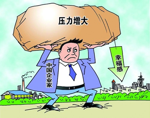 线路板厂