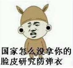 触摸屏软板