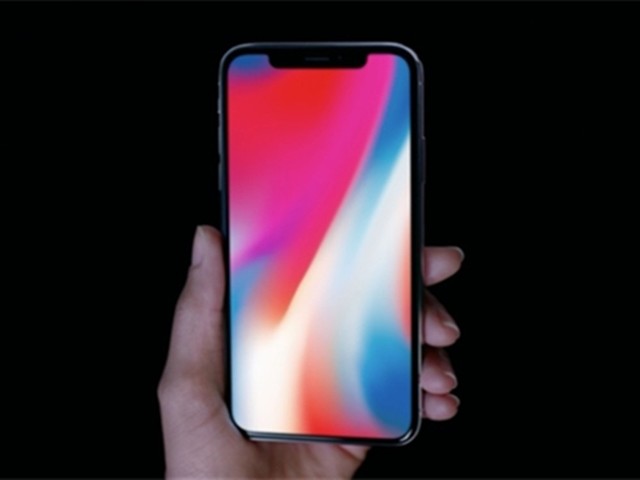 iPhoneX到底该怎么读？库克表示很尴尬 