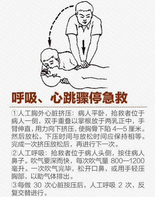 FPC厂家