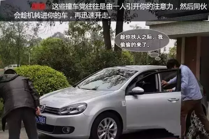 FPC软板厂