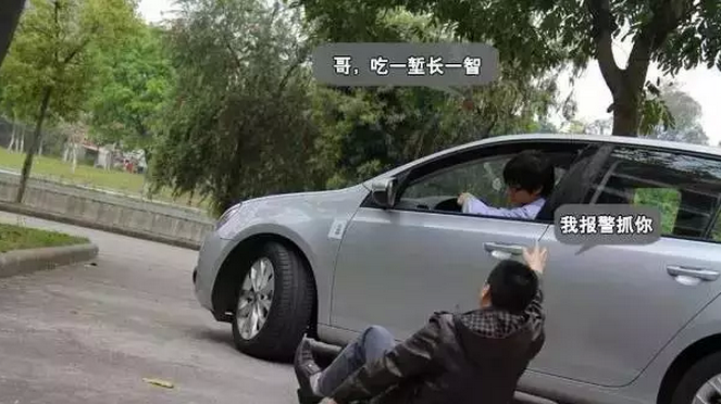 FPC软板厂