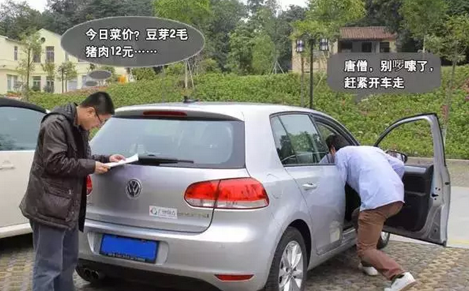 FPC软板厂
