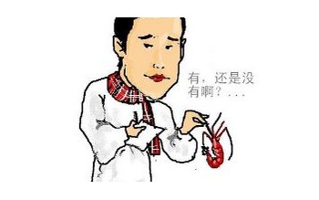 PCB厂家