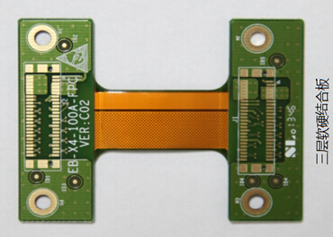 柔性线路板厂
