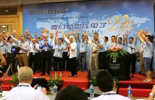 S&L is awarded as "Core Supplier" by Bourns