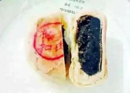 FPC厂家