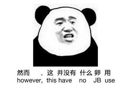 fpc厂
