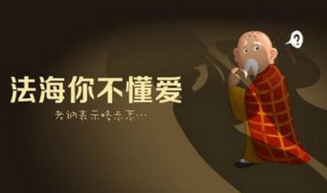 fpc厂