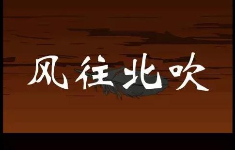 fpc软板厂